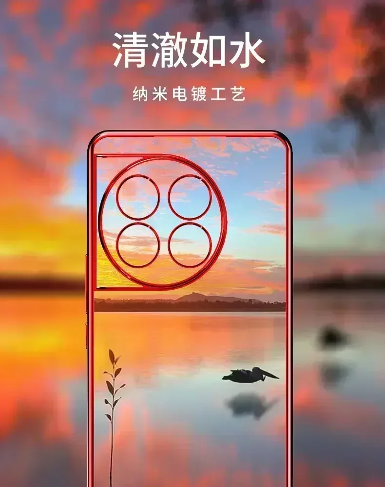 For OnePlus 12 12R Case Soft TPU transparent plating Slim protective Back Cover Case For OnePlus 11 11R 10T 10R 10 Pro ACE 2 Pro