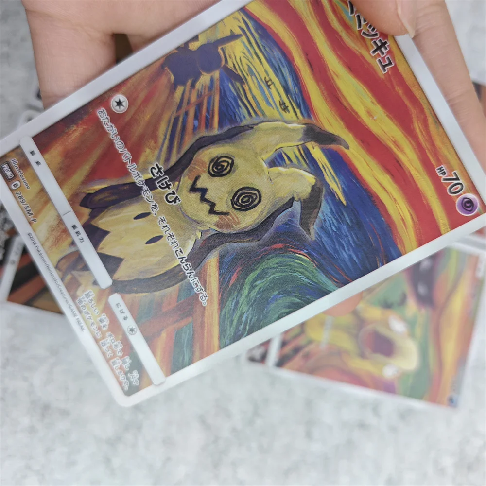 5 unidades de tarjetas de la serie Scream PTCG, versión japonesa, serie de tarjetas hechas a sí mismas, juego periférico de animé para niño, tarjeta de colección, regalo de vacaciones
