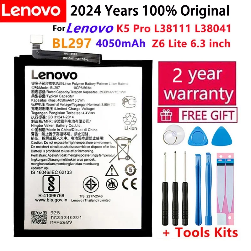 

100% Original High Quality 4050mAh BL297 battery for Lenovo K5 Pro L38111 L38041 Z6 Lite 6.3 inch Cell Phone batteries +Tools