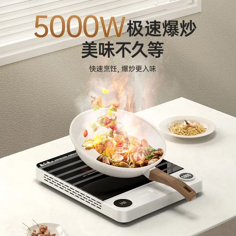 Ultra-Thin Household Smart Induction & Electric Ceramic Cooker - 5000W High Power for Wok Stir-Frying, Multifunctional Stove
