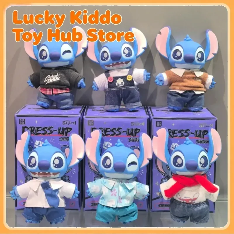 Оригинальная серия Disney Stitch Dress-Up Show, модная слепая коробка, игрушки, коллекционные куклы Kawaii Stitch, брелок с орнаментом, загадочная коробка