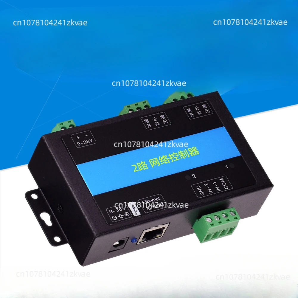 Network relay control module switching value acquisition I / O control card remote IP 485