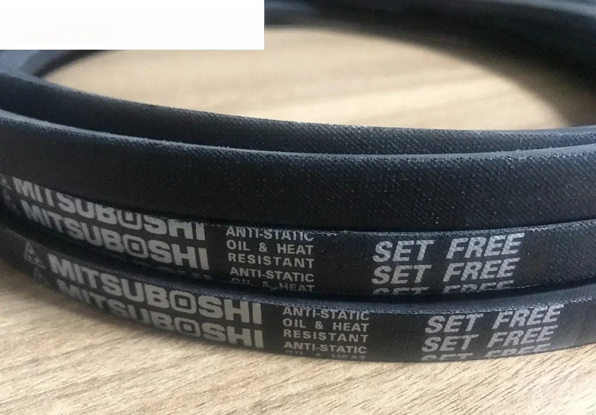 

1PCS Imported Japanese triangle SPB1900Lw/5V750 belt SPB1950 SPB2000