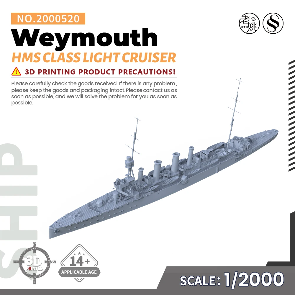 SSMODEL 1/2000 밀리터리 모델 키트, HMS 웨이머스 클래스, 라이트 크루저 2 차 대전 게임, SS520