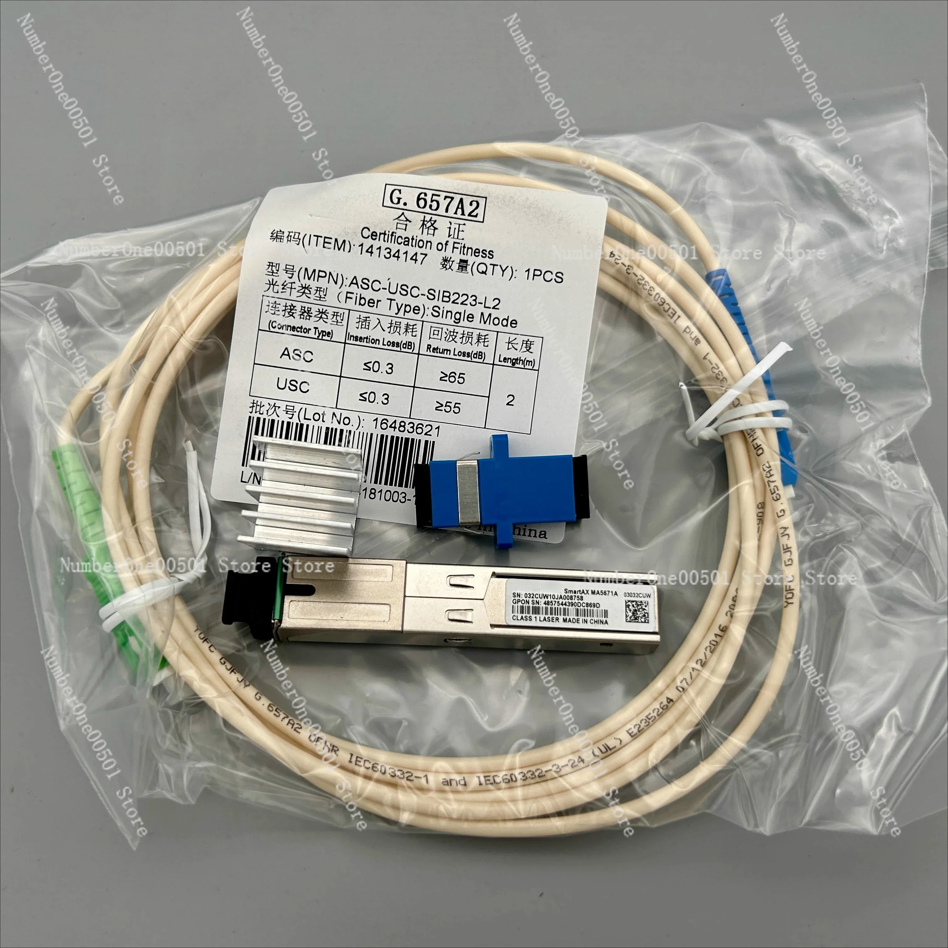 

Модуль G-010S-A MA5671A 2.5G GPON SFP Cat Stick для высокоскоростной связи