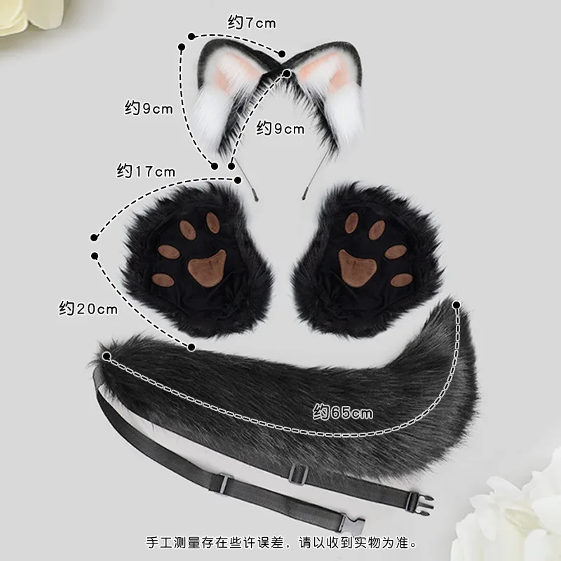 애니메이션 고양이 여우털 귀걸이 귀여운 헤어밴드 야간 파티 클럽 코스프레 헤어 클립 소녀 귀걸이 헤어밴드 로리타 헤어 액세서리