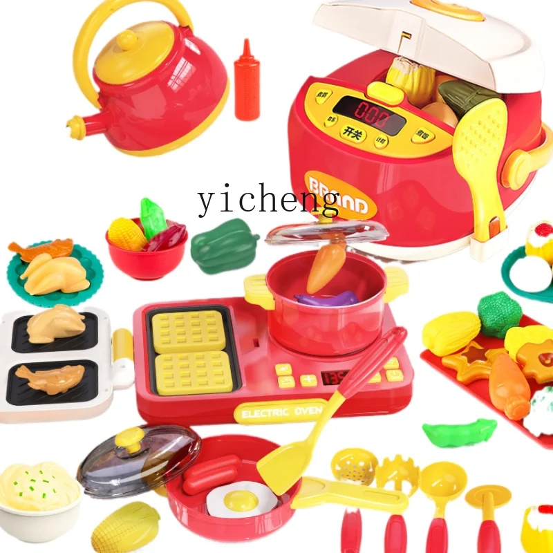 

ZK Christmas Gift Play House Kitchen Toys Boys and Girls Cooking