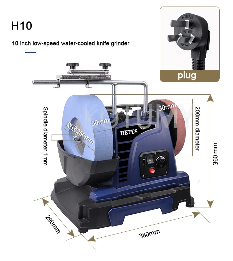 200W H8 Electric Knife Grinder Household Desktop 8 Inch Sharpener Woodworking Tools Low-speed Water-cooled Sharpener Machine