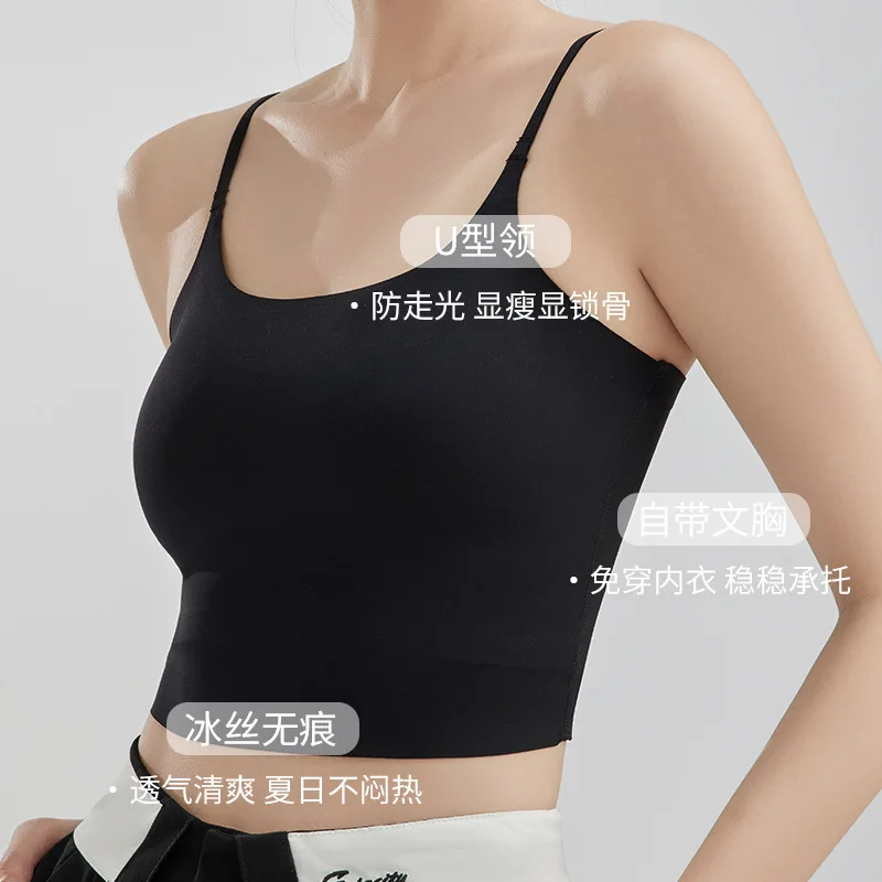 Colete camisola sem alças feminino, sem necessidade de sutiã, estilo fino de verão de uma peça, usável ao ar livre, sem costura, costas bonitas, interno