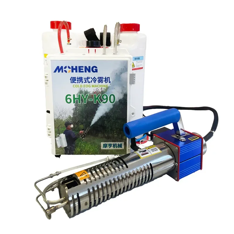 for Agricultural Greenhouse Fruit Tree Paddy Field Dispenser Intelligent Large Capacity Cold Mist Machine Pesticide Sprayer