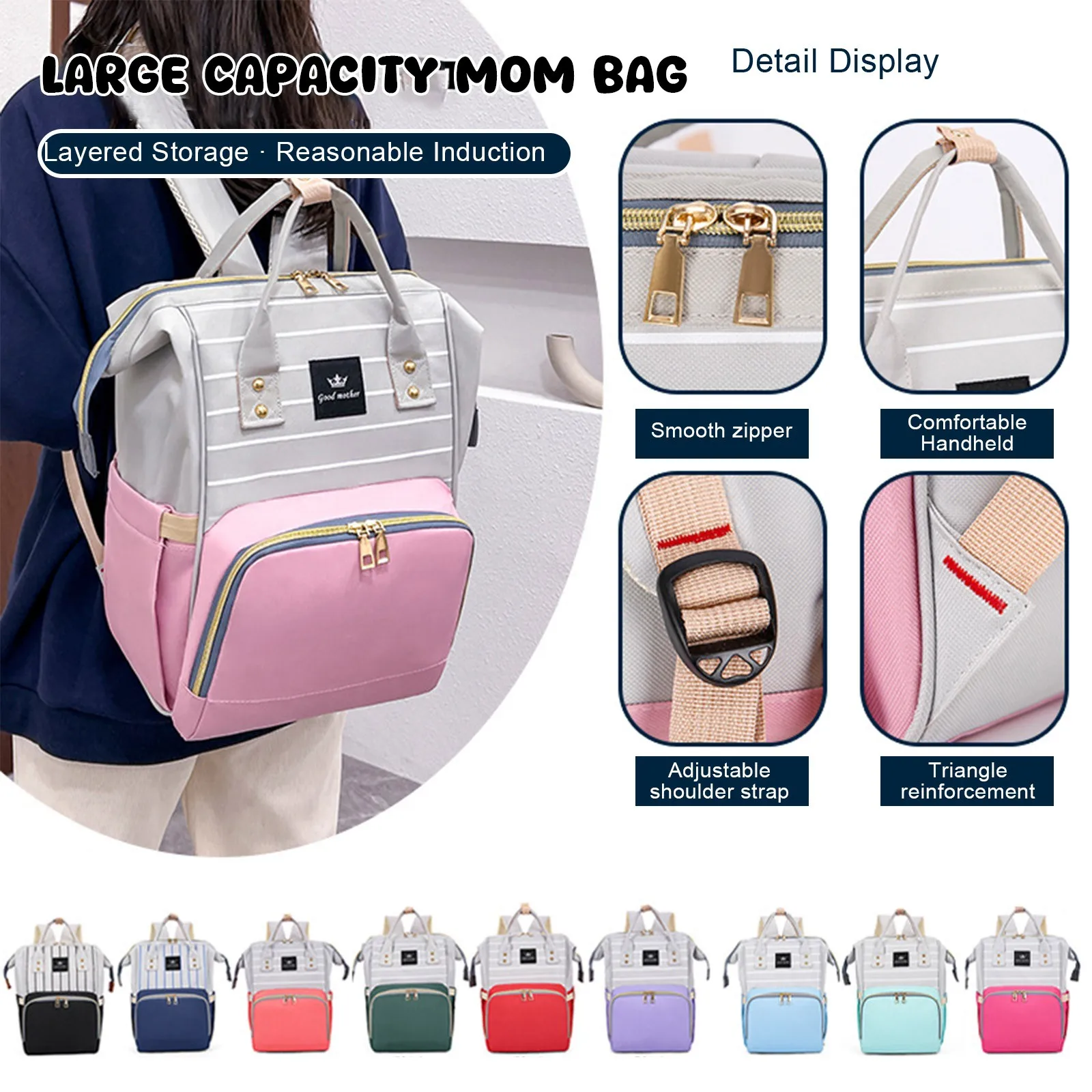 حقيبة ظهر للحفاضات للأطفال، حقيبة ظهر مخصصة للحفاضات، حقيبة ظهر للأم متعددة الوظائف مناسبة للسفر والخارج #2