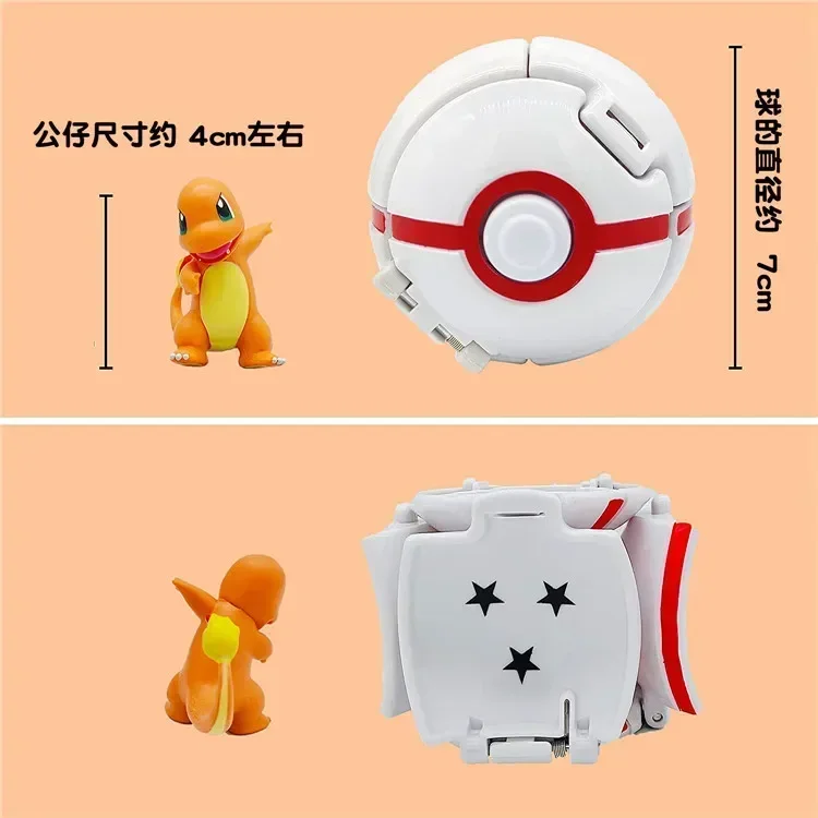 Pokemon Schlafpuppen Geschenke / Ballspielzeuge Pikachu Bulbasaur Eevee Snorlax Jirachi Komala PVC Anime Figuren Kawaii Spielzeuge – Detail 8