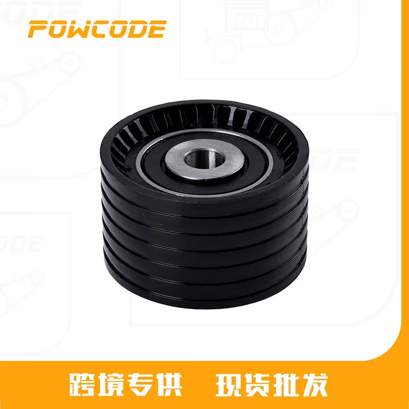 7700107150 8201058069 8200064664 Suitable for Renault timing idler pulley