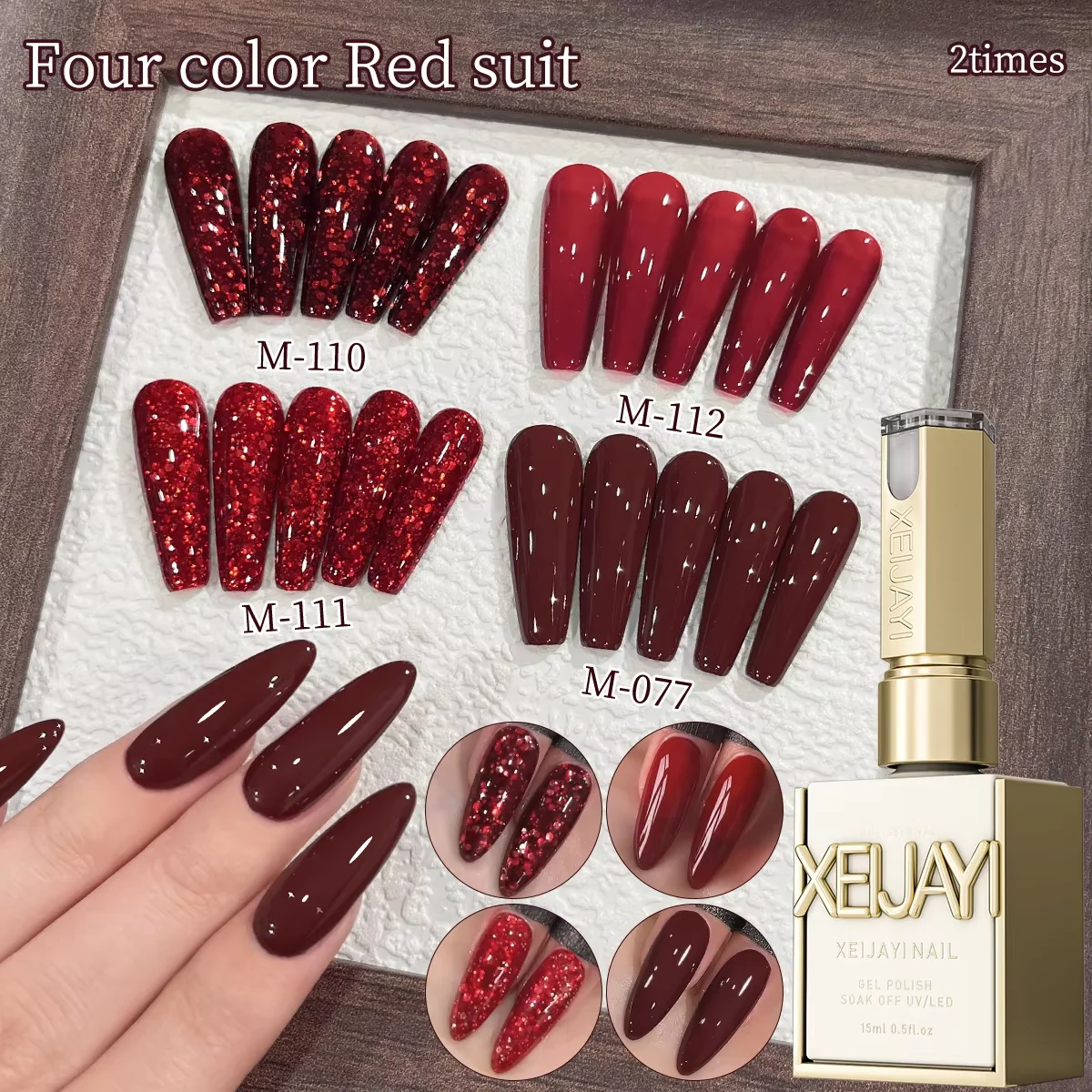 4pcs Create Luxurious Nail Art - Professional Soak Off Red Series Gel Polish for Long-Lasting Glossy Salon Manicure