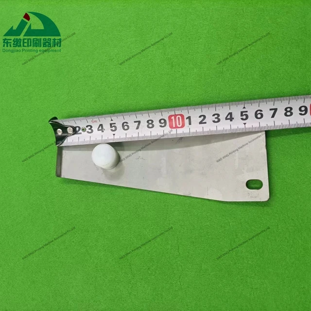 오프셋 인쇄 기계 예비 부품 다이 커팅 인쇄 기계용 그리퍼 고품질 그리퍼 패드