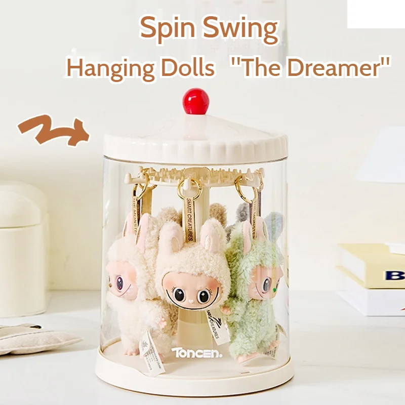 

Explosions Labubu Rotary Storage Display Stand, Doll Toy Storage Storage Box, Household Hand-Made Doll Display Box.