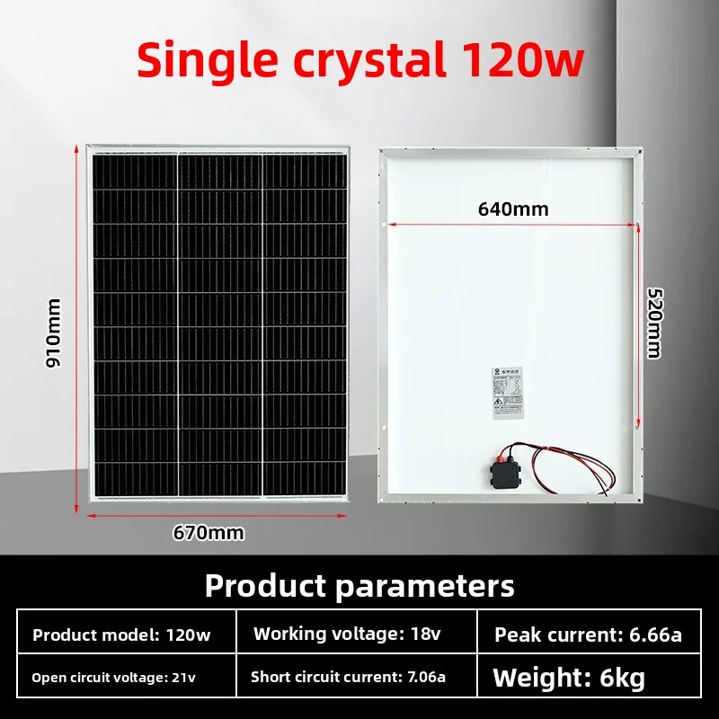 

120w 100w 80w 30w 12v Rigid Solar Panel Tempered Glass Aluminum Frame Home System Camper Yacht 12v Battery Charger