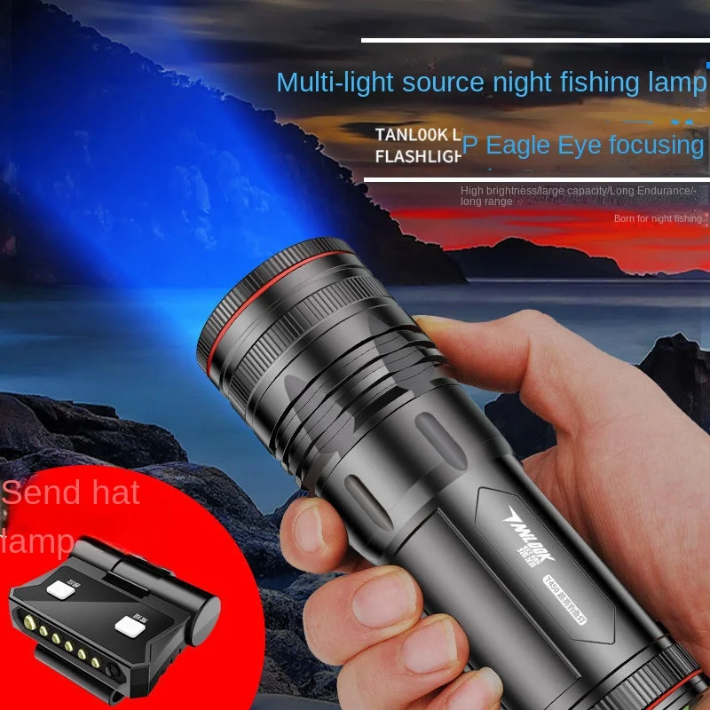 Outdoor Four Color Night Fishing Light, High-power, Long Endurance, Fast Charging, Camping and Hunting LED Blue Light Flashlight