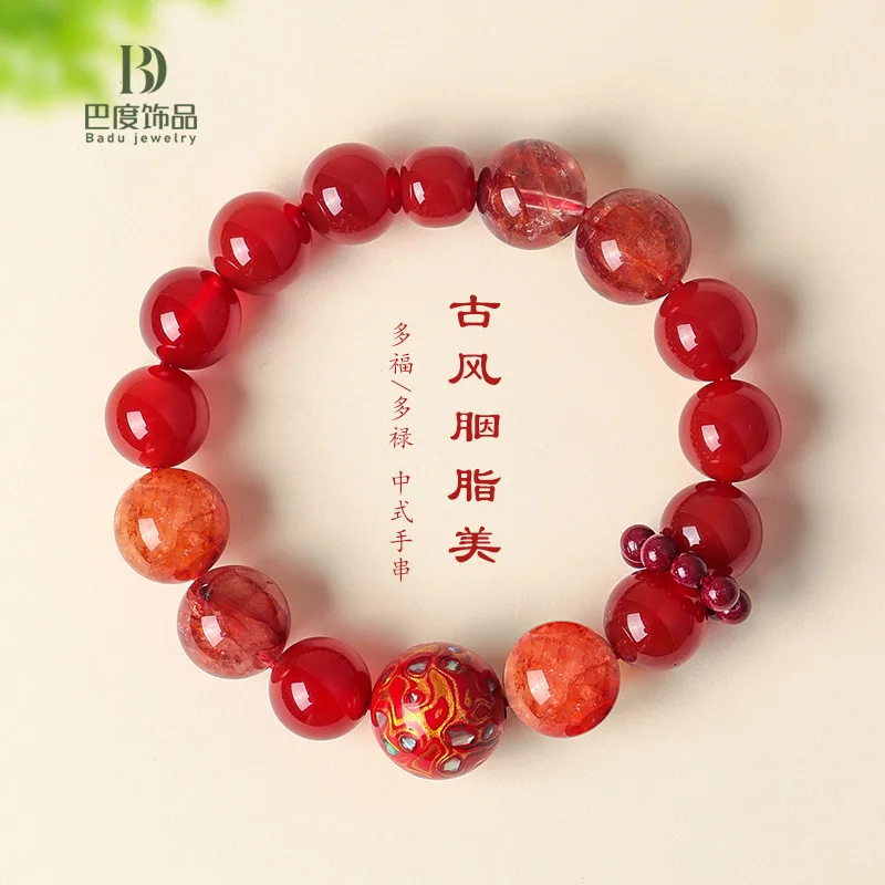 pulsera-de-cuentas-para-mujer-estilo-chino-para-uso-diario-joyeria-de-bendicion-con-cuentas-de-agata-roja-natural-cuarzo-craquelado-rojo-2026
