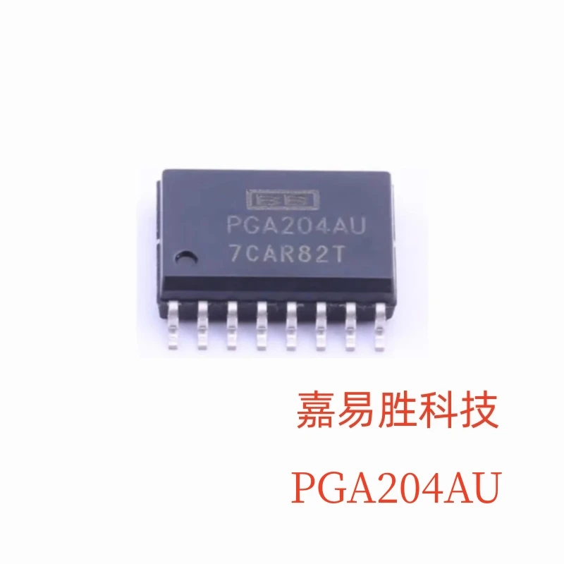 1pcs/lot New Original PGA204AU PGA204A PGA204 SOP16 IC In Stock