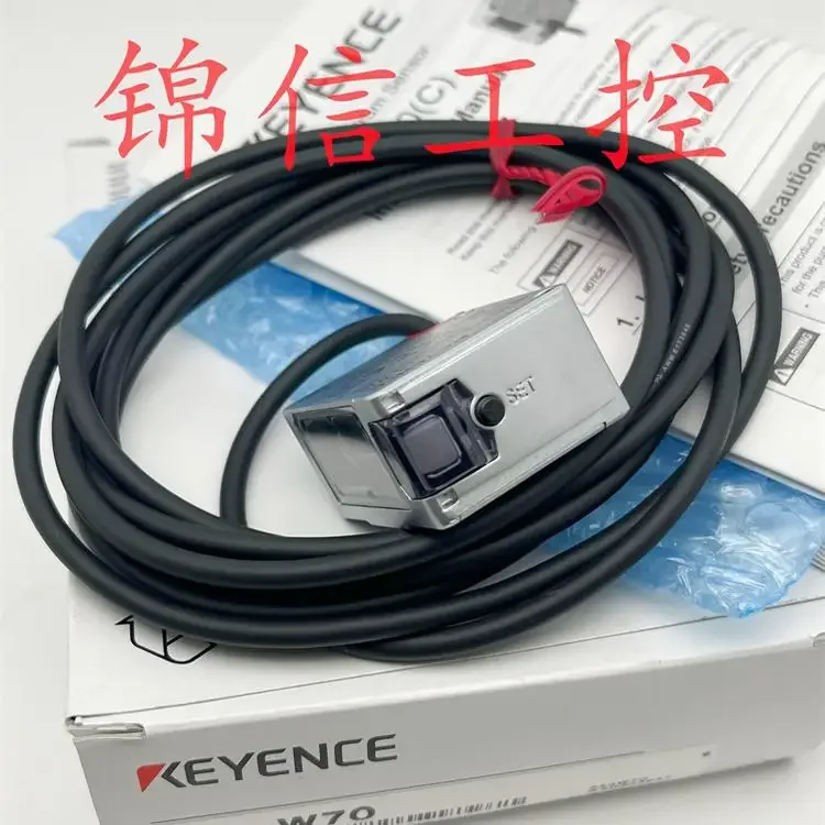 LR-W70 small light point cable sensor spot real shot