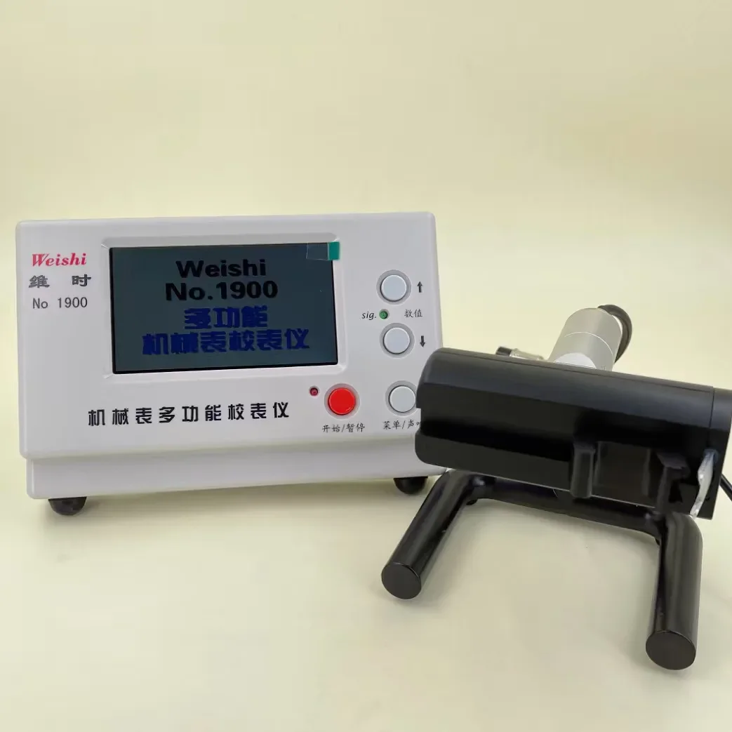 Calibrator 1900 Black Meter Calibrator Mechanical Meter Wiring Machine