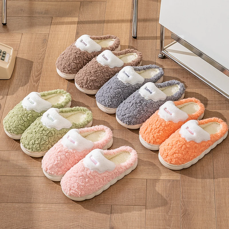 Cute Letter Cotton Slippers Women Winter Warm Casual  Indoor House Flat Cloud Non Slip Colorful Unisex Soft Sole Winter Shoes