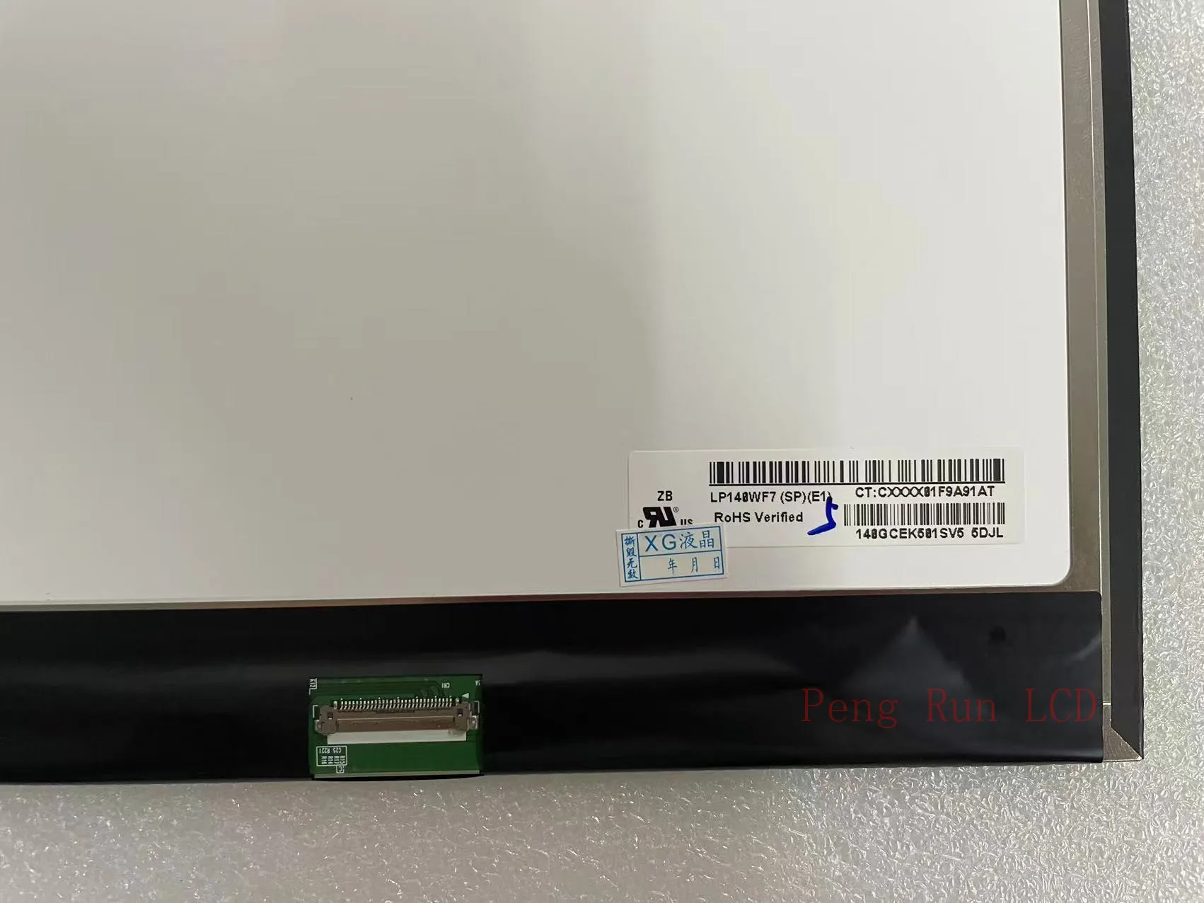 14inch LP140WU1(SP)(B2) 1920X1200 30Pins Non-Touch LCD Screen Panel 5D11D96811