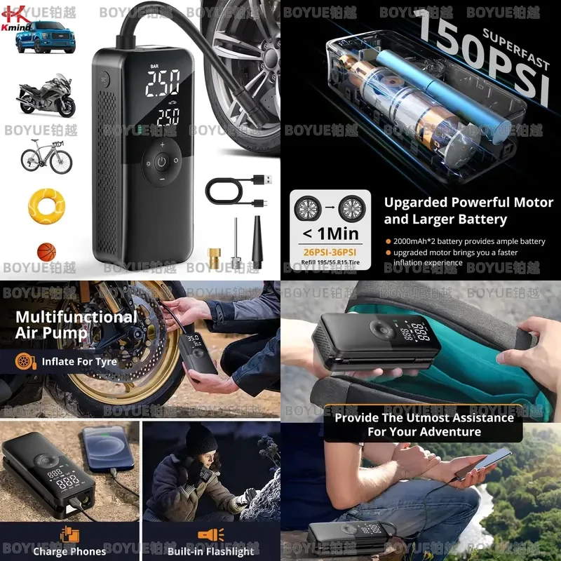 Portable Electric Tire Inflator Rechargeable Digital Air Compressor Pump for Car Bicycle Motorcycle Football Basketball