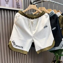 2024 Men Clothing Men's Shorts Trend Elastic Waist Sweatpants Summer Men Short Korean Fashion Streetwear Harajuku Shorts Men