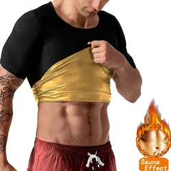 Sauna Tops for Men Short Sleeve Sweat Compression T-Shirt for Gym Exercise Weight Loss Body Shaper Fitness Fat Burn Shapewear