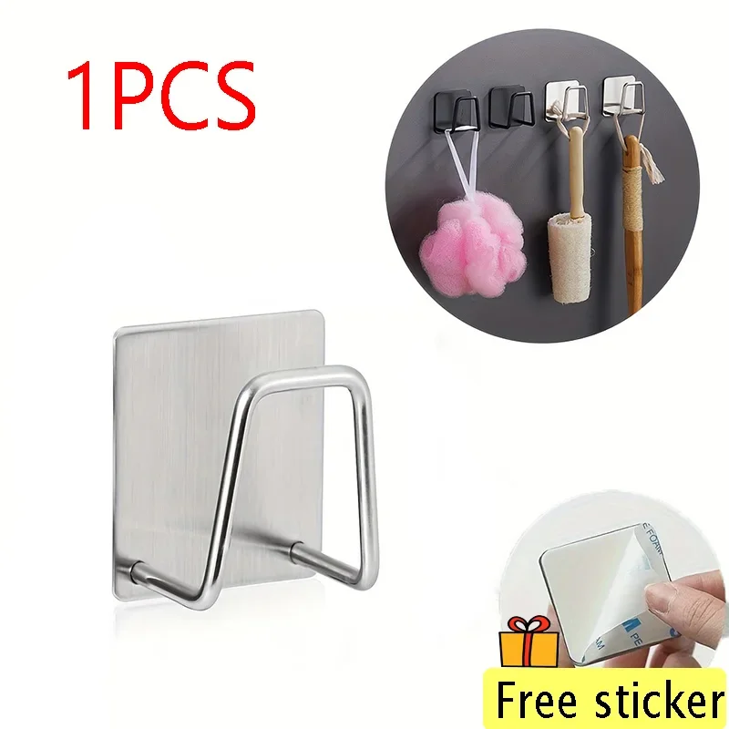1PCS-כסוף
