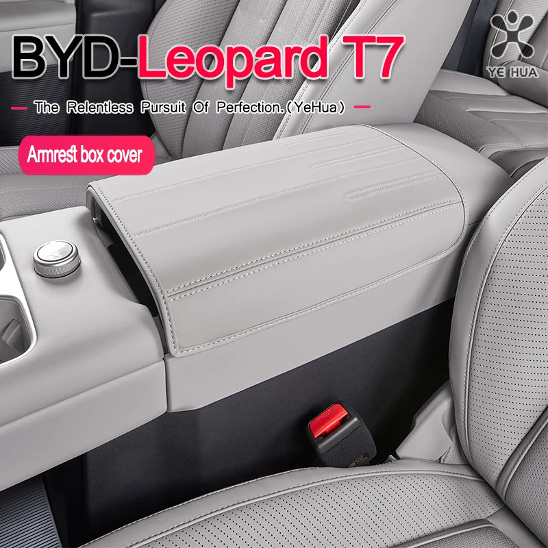 

For BYD 2025-26 Formula Leopard Titanium 7 Armrest Box Protection Cover Car Interior Accessories Durable anti-scratch pad