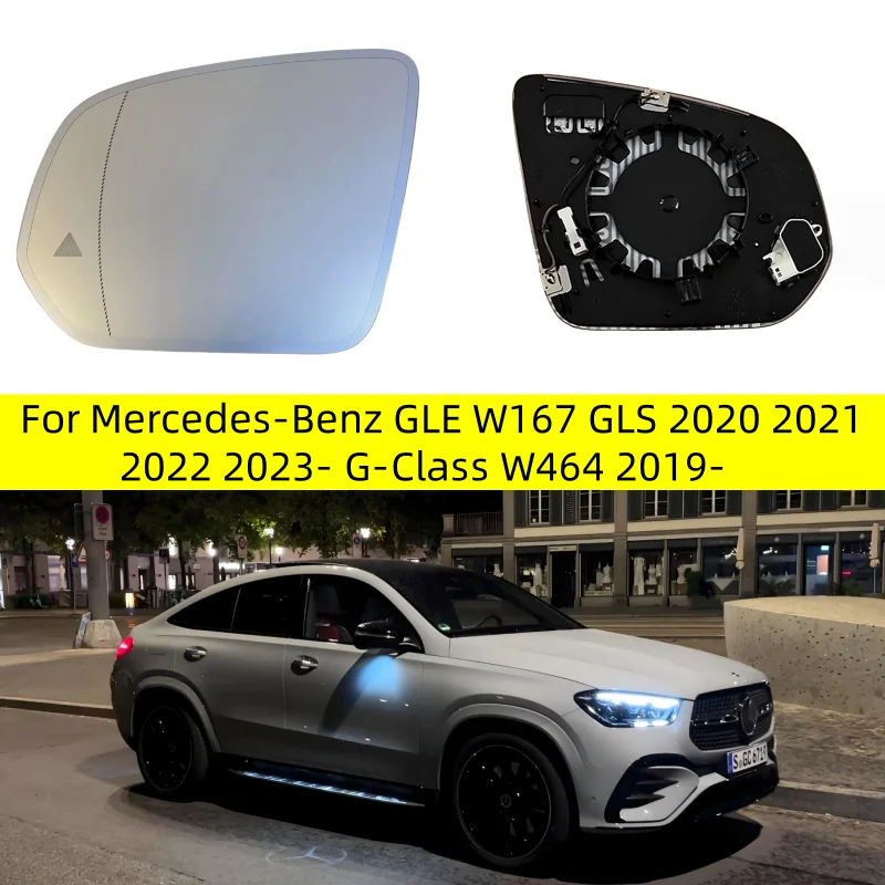 

For Mercedes-Benz GLE W167 GLS 2020 2021 2022 2023- G-Class W464 2019- Auto Dimming Heated Blind Spot Warning Rear Mirror Glass