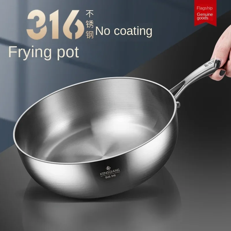 

Stainless Steel Frying Pan 316 Stainless Steel Flat Bottomed Frying Pan Deep Uncoated Induction Cooker Vegetable Frying Pan