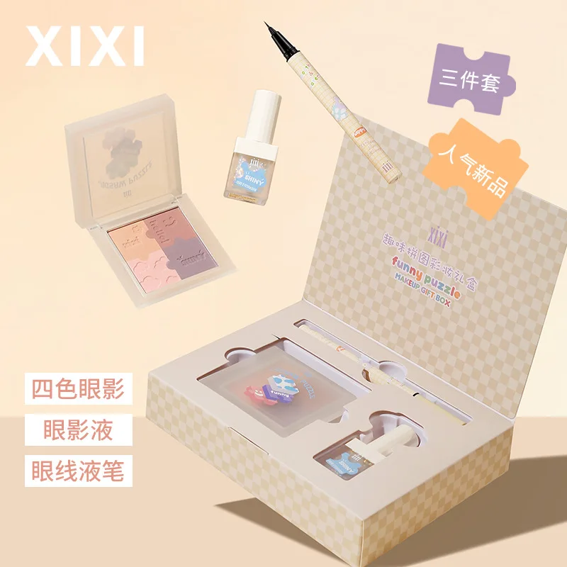 XiXi Fun Puzzle Makeup Gift Box Low Saturation Matte Crushed Diamond Eye Shadow Smooth Eyeliner Liquid Eye Shadow Set