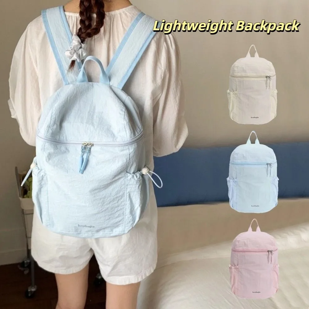 

Fashion Korean Lightweight Backpack Solid Color Large Capacity Nylon Shoulder Bags Leisure College Student Schoolbag Unisex