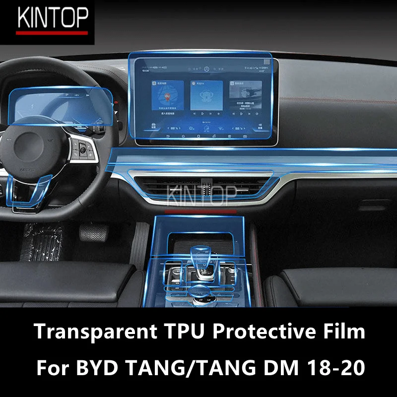 

For BYD TANG/TANG DM/TANG EV 18-20 Car Interior Center Console Transparent TPU Protective Film Anti-scratch Repair Film