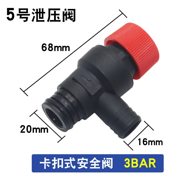 Plastic Safety Valve Gas boiler Parts SV-5 For Wall Hung Gas Boiler