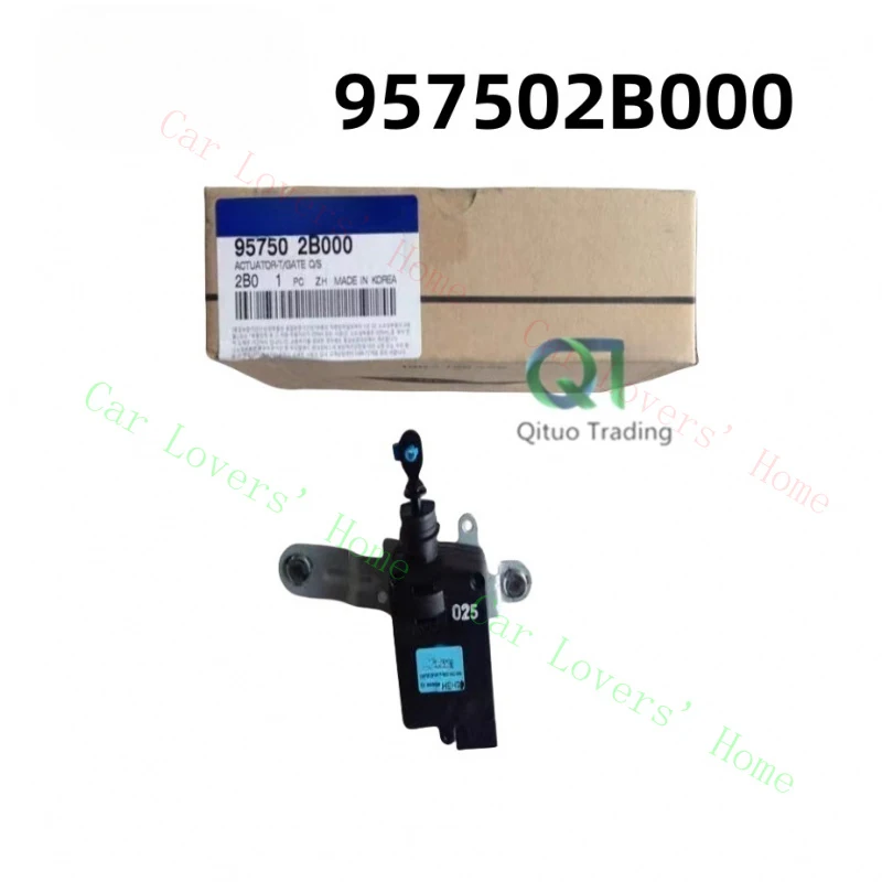

A+ NEW TRUNK LOCK ACTUATOR MOTOR FOR 2006-2012 For HYUNDAI SANTA FE 95750-2B000