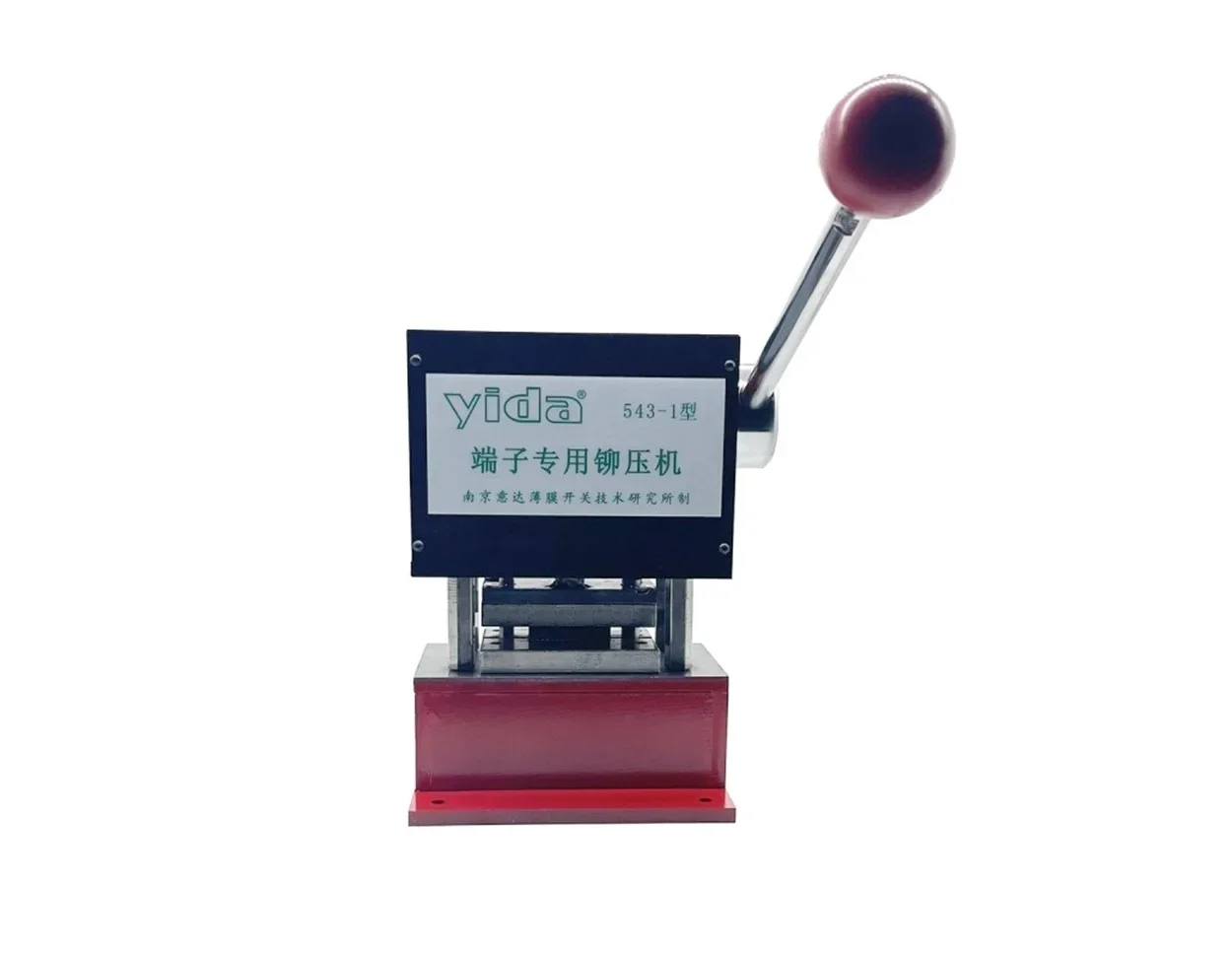 

Yida 543-1 FPC film switch dedicated manual riveting machine terminal machine