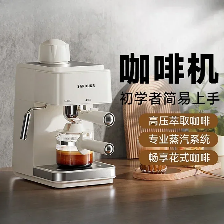 Тайский шампунь-кровать для салонов. Специальный уход за волосами. Особенности фумигации, циркуляции воды и массажа.