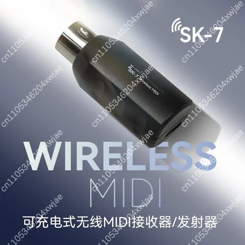SK7 5Pin Wireless MIDI Transmitter Receiver, Low Latency MIDI Link For Electronic Wind Instrument, Drum, Keyboard Arranging