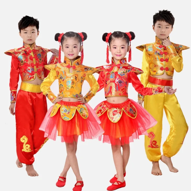 Costumes de danse folklorique Dragon Yangko pour enfants, Hanfu moderne pour filles et garçons, Costume de danse traditionnelle chinoise Lion Wushu Kung Fu