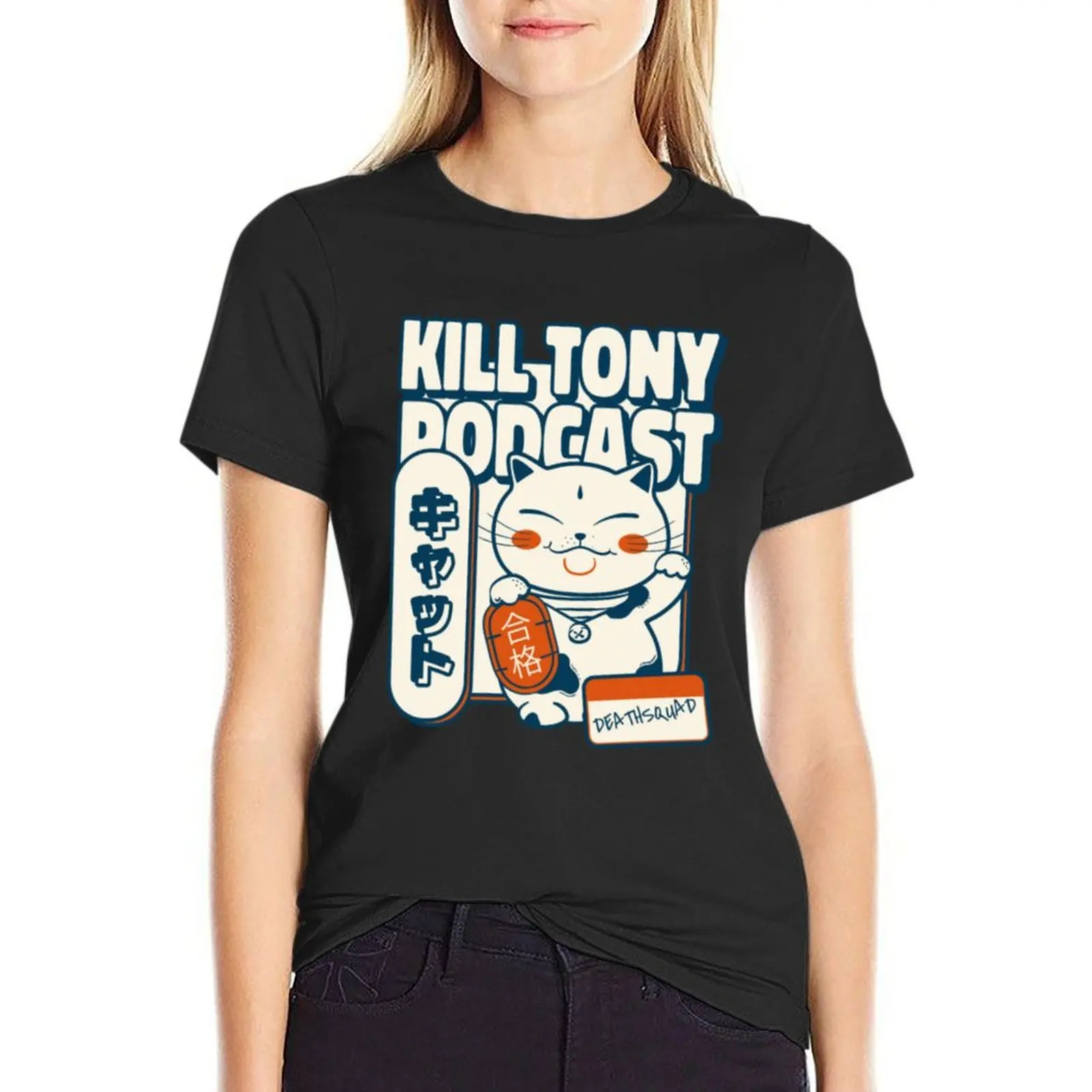 

Kill Tony Comedy Catby TeeTrendz4 T-Shirt oversized vintage white t-shirt dress for Women sexy