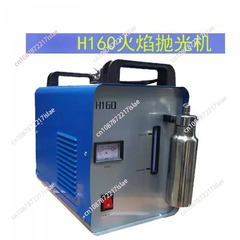 Oxyhydrogen Flame Welder, 110V Electrolytic Water Type, Multi-use for Acrylic Polishing & Enameled Wire Welding
