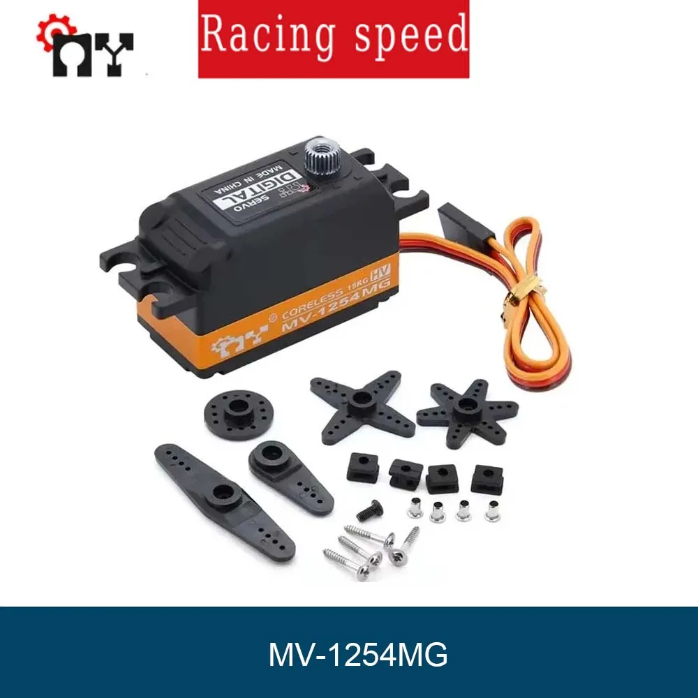 

MY Servo MV-1254MG 7,4 В 15 кг короткий корпус с металлической шестерней без сердечника цифровой сервопривод для дистанционного управления модель автомобиля дрона самолета