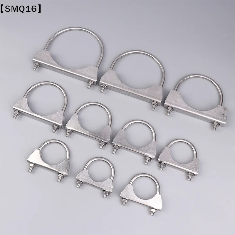 304 Stainless Steel U-Screw Irregular Bolt With Baffle And Nut M8 Exhaust Pipe Clamp【SMQ】