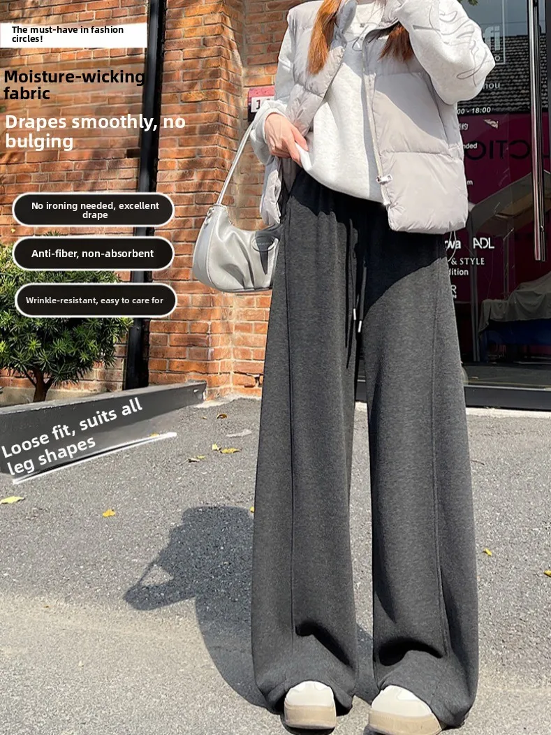 Camere Wide Leg Pants Women's Autumn Winter Lazy Sle Loose Fce Soft Narrow Version Knife  Trousers High Waist Elas...