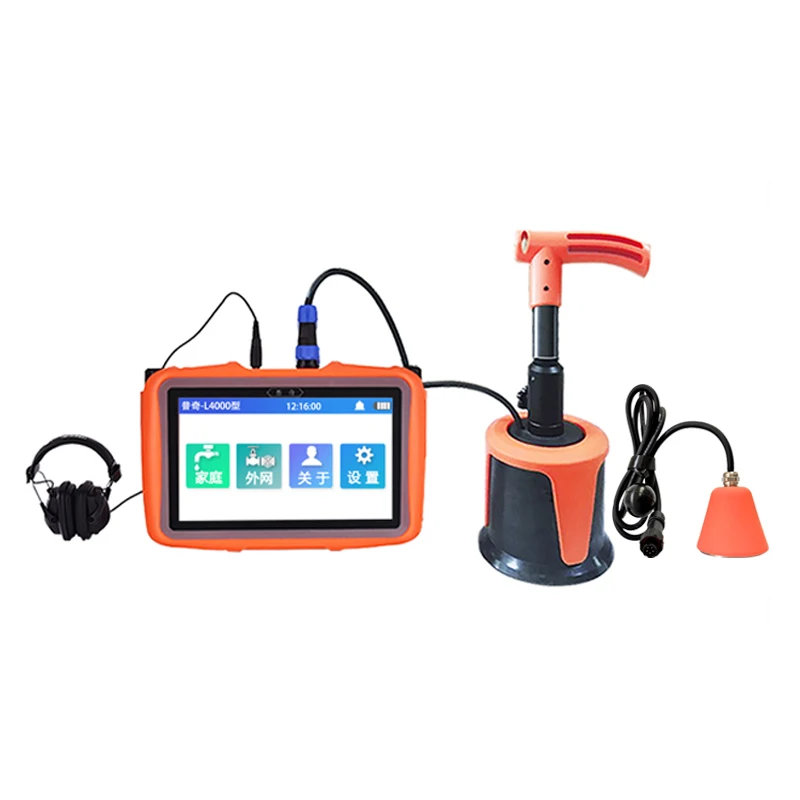 PQWT L4000 Plumbing Pipeline Leaking Detection Device Indoor Underground Water Leak Detector